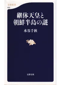 ����ŷ�Ĥ�ī��Ⱦ�����