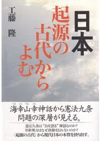 ���ܡ������θ��夫����