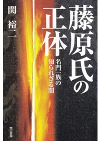 ƣ���������  ̾���²���Τ�줶���