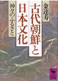 ����ī��������ʸ��  �����Τդ뤵��