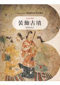 ������ʯ