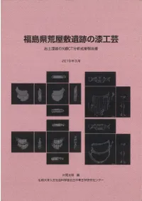 ʡ縩Ӳ߰פμݡڼXCTʬ