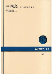 ���ǡ���Ļ�����θ���ˤ�����