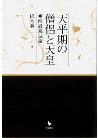 ŷʿ������η��ŷ�ġ���ƻ������