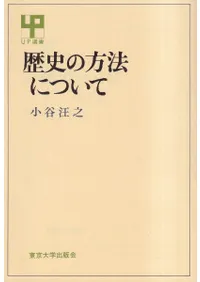 ��ˤ���ˡ�ˤĤ���