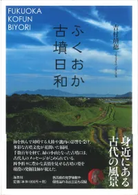 �դ�������ʯ����