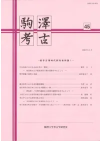 ߷͸š45桡ʯ带ý1