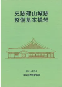 ���׼Ļ������������ܹ���