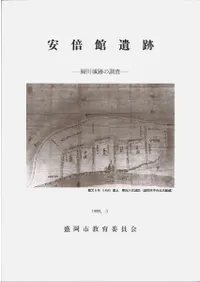 ���ܴ۰��ס�������פ�Ĵ��