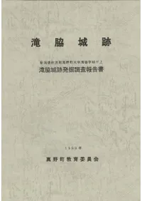 ���ƾ���ȯ��Ĵ������