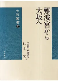 ���ȵܤ�������