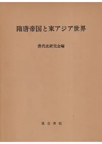 ��������쥢��������