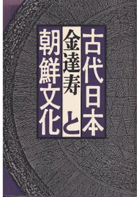 �������ܤ�ī��ʸ��