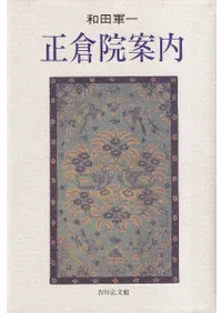 ���ұ�����