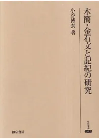 �ڴʡ�����ʸ�ȵ����θ���