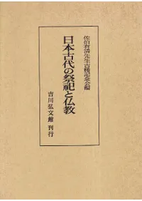 ���ܸ���κ�㫤�ʩ��