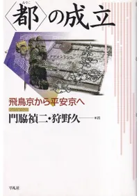 ���ԡפ���Ω  ��Ļ������ʿ�µ���