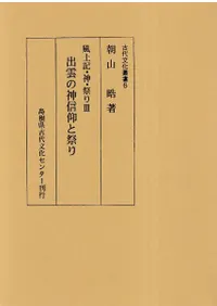 �б��ο����ĤȺפ�