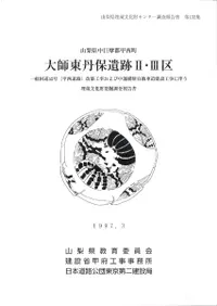 �����ð�ݰ���2��3��