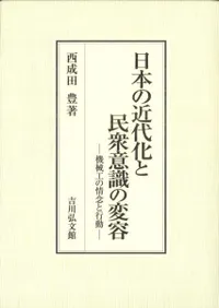 ܤζ岽̱ռ ξǰȹư