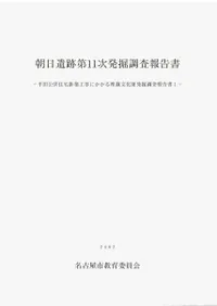 ī��������11��ȯ��Ĵ������