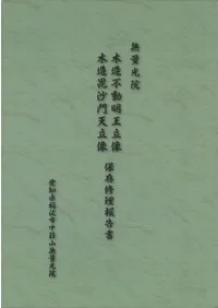 ̵�̸�����¤��ư����Ω������¤������ŷΩ����¸��������