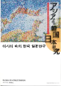 ����������δڹ����ܸ���