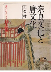 ����ʸ������ʸ��