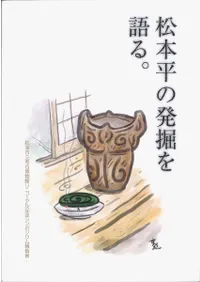 ����ʿ��ȯ�����롣