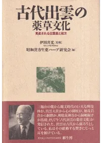 ����б�������ʸ��   ��ľ�����б���������