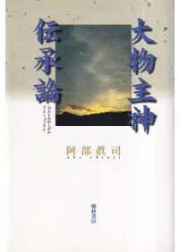 ��ʪ���������