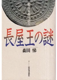 Ĺ��������  �̵��ڴʤϸ��