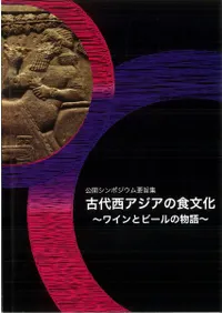 �������������ο�ʸ�����磻��ȥӡ����ʪ��