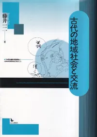 ������ϰ�Ҳ�ȸ�ή