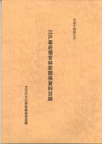 �������ܼ����Ӳȴط�������Ͽ