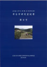 ���������ر�ʸ�ظ���ʹ͸ųظ��漼���ס���9��