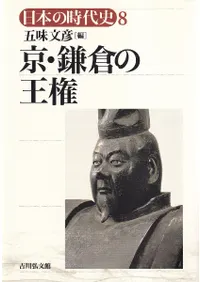 �������Ҥβ���