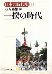 ����λ���