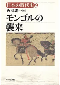 ��󥴥�ν���