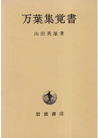 ���ս��н�