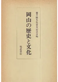 ��������ˤ�ʸ��