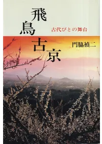 ��Ļ�ŵ�  ����ӤȤ�����