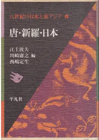 Ȭ���������ܤ��쥢��������1������4������4��·