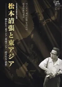 ĥ쥢  줿쥢ɤޤĥ  