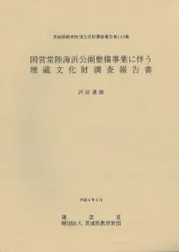 ���İ��� 