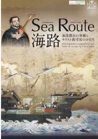 ϩ  ԻԤȯŸȥꥹȶƤΤ 