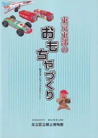 ΤŤ  Įޤ뤴ȥեȥ꡼