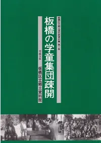 ĶγƸ³  ĶˤƸ³ط