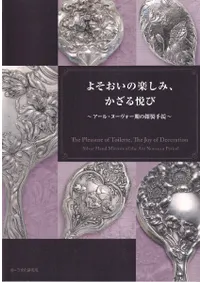 褽γڤߡ٤ӡ 롦̡ζ