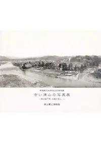 ŤŻμ̿Ÿ  Ż벼Įξˡ